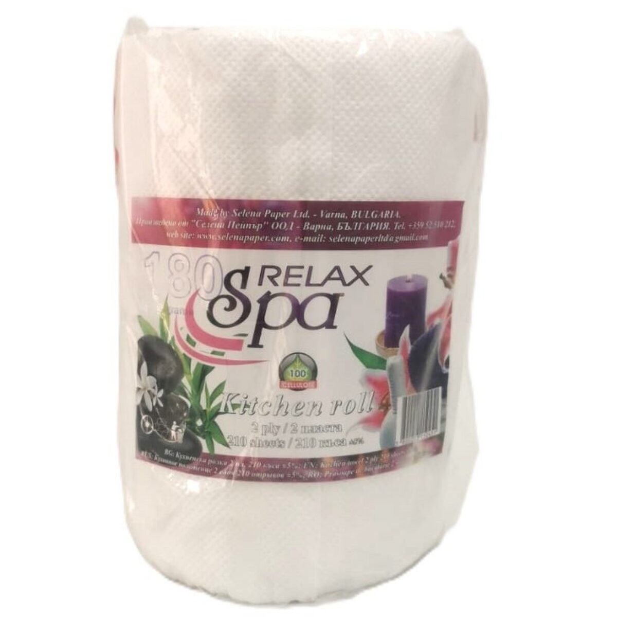 Spa‑Relax prosop hartie bucatarie